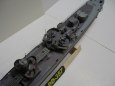 uss Selfridge DD-357