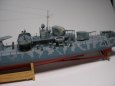 uss Sims