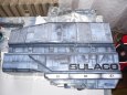 USS SULACO    1: 320