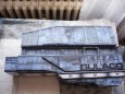 USS SULACO    1: 320