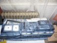 USS SULACO    1: 320