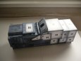 USS SULACO    1: 320