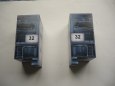 USS SULACO    1: 320