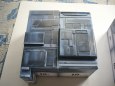 USS SULACO    1: 320