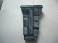 USS SULACO    1: 320