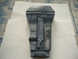 USS SULACO    1: 320