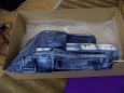 USS SULACO    1: 320