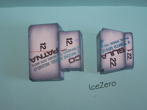 USS SULACO - PATNA USS SULACO - PATNA
