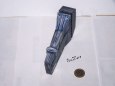 USS SULACO - PATNA