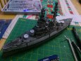 USS Arizona