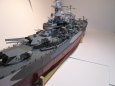 uss missouri