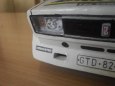 VAZ 2105 VFTS