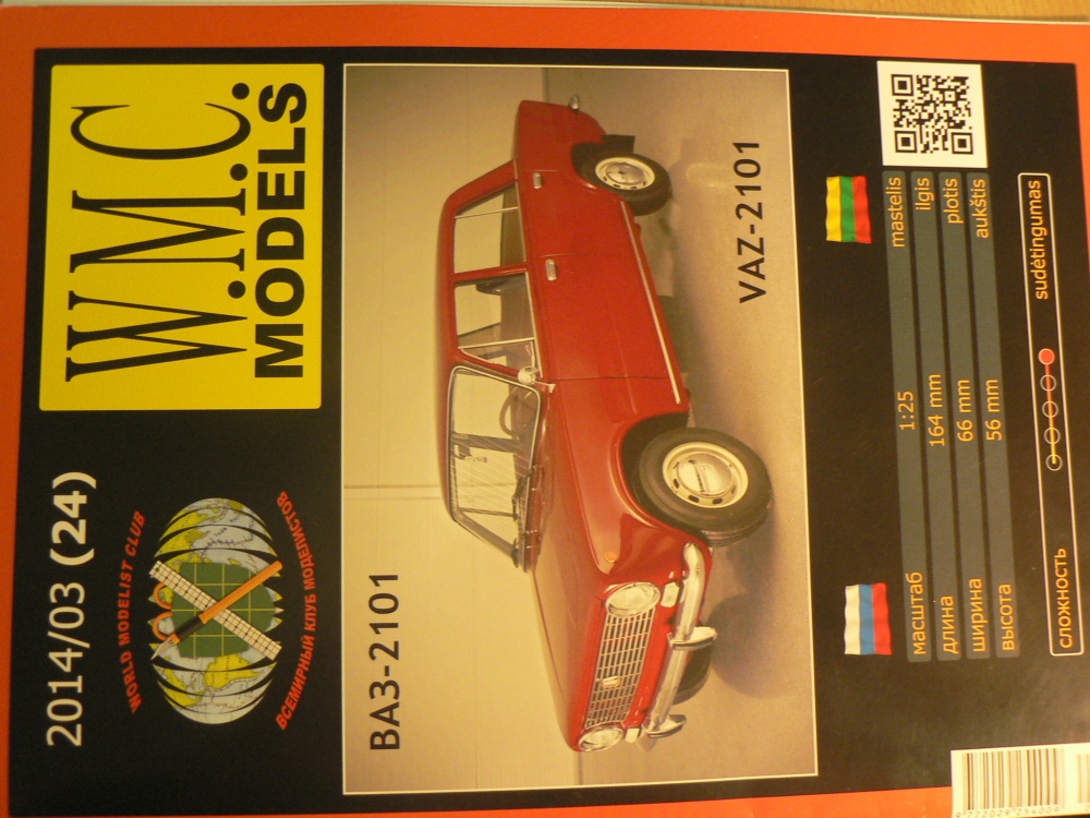 VAZ 2101 (Plná velikost v novém okně) VAZ 2101
