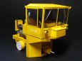 Vibra�n� v�lec STAVOSTROJ VV 100