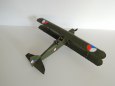 Vickers Supermarine Walrus Mk I