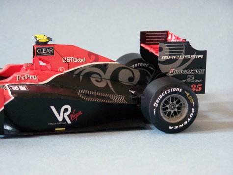 Virgin VR 01