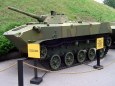 VMD-1
