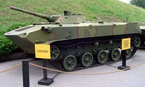 VMD-1