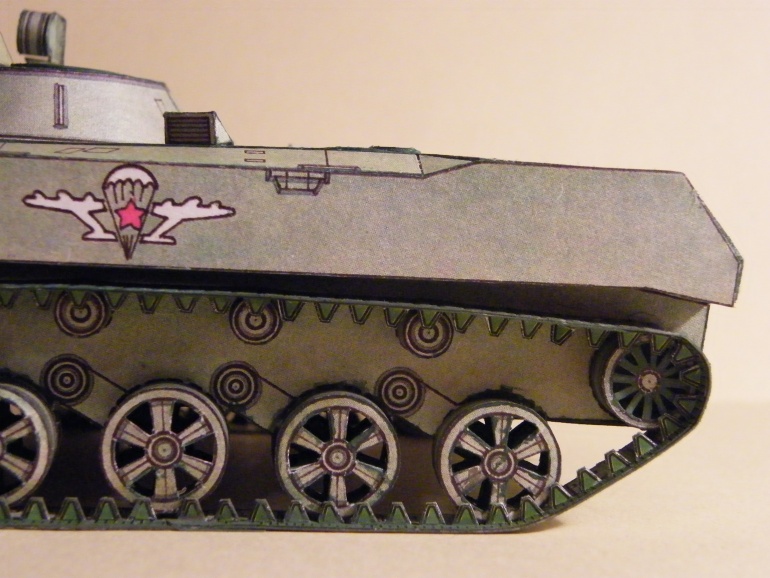 VMD-1 (Plná velikost v novém okně) VMD-1