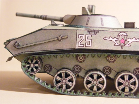 VMD-1