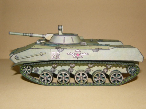 VMD-1