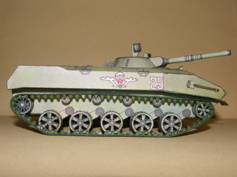 VMD-1
