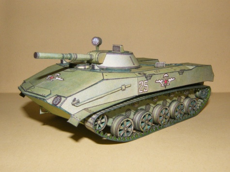 VMD-1