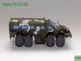 vozidla USA, Ruska a jin�