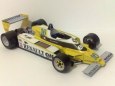 Modely F1