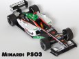 Modely F1