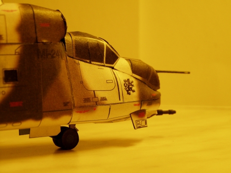 Bitevní vrtulník Mi-24 Hind Bitevní vrtulník Mi-24 Hind