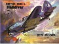 V�e od Fly model