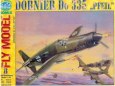 V�e od Fly model