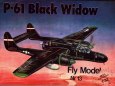 V�e od Fly model