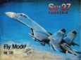 V�e od Fly model