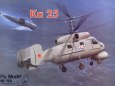 V�e od Fly model