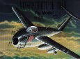 V�e od Fly model