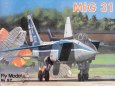 V�e od Fly model