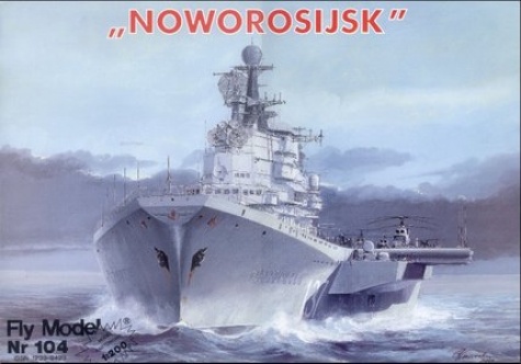 Vše od Fly model Vše od Fly model