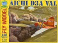 V�e od Fly model