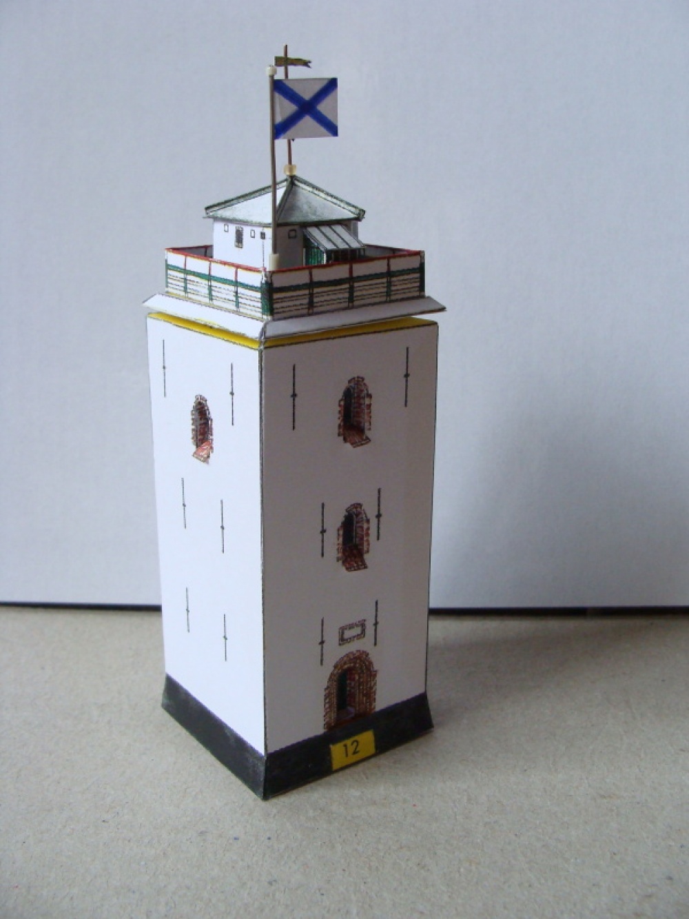 vuurtoren Katwijk aan zee (Plná velikost v novém okně) vuurtoren Katwijk aan zee