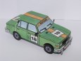 Wartburg 353 S
