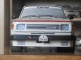 Wartburg 353 W460