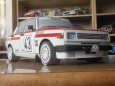 Wartburg 353 W460