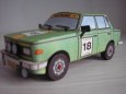 Wartburg 353 S Rallye