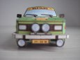Wartburg 353 S Rallye