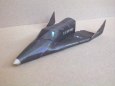 Weird aircraft