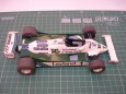 Williams FW07C (1981) Alan Jones