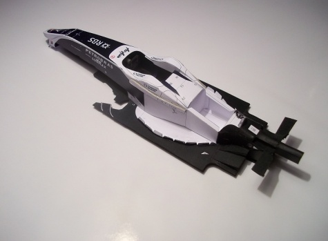 Williams FW30 - Nico Rosberg (2008)