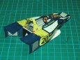 Wolf WR1